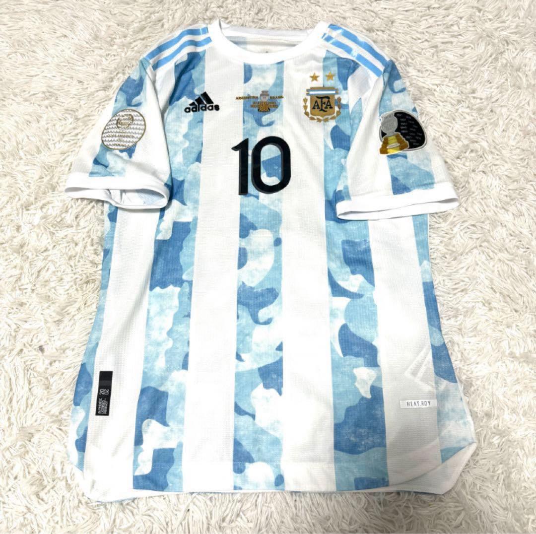 選手支給品モデル　メッシ アルゼンチン代表 コパ・アメリカ決勝 ユニフォーム
