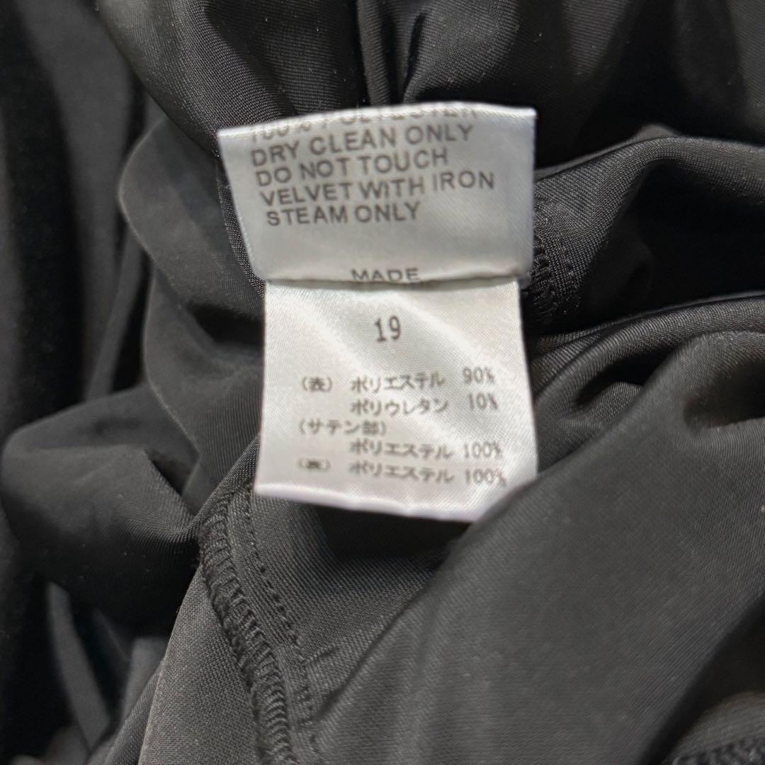 【美品】タダシショウジ　ベロア　カシュクール　ロング　ワンピース　ブラック