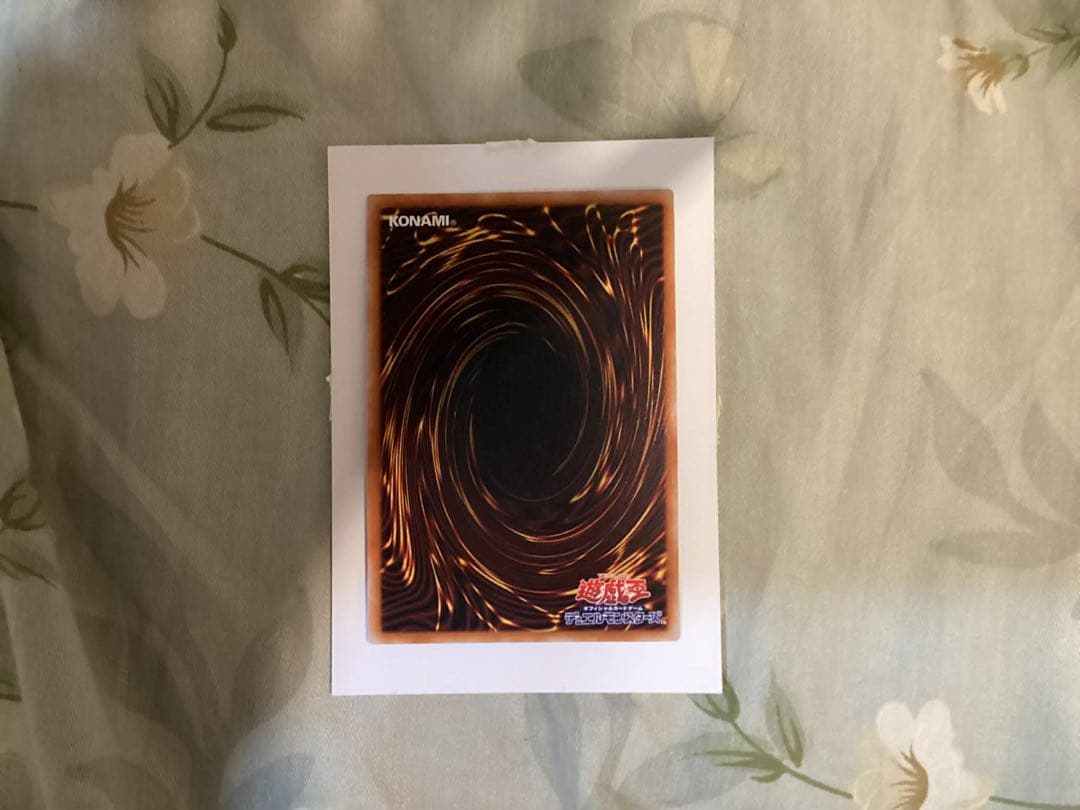 遊戯王　堕天使イシュタム　プリズマ　プリシク　アジア　AES型番