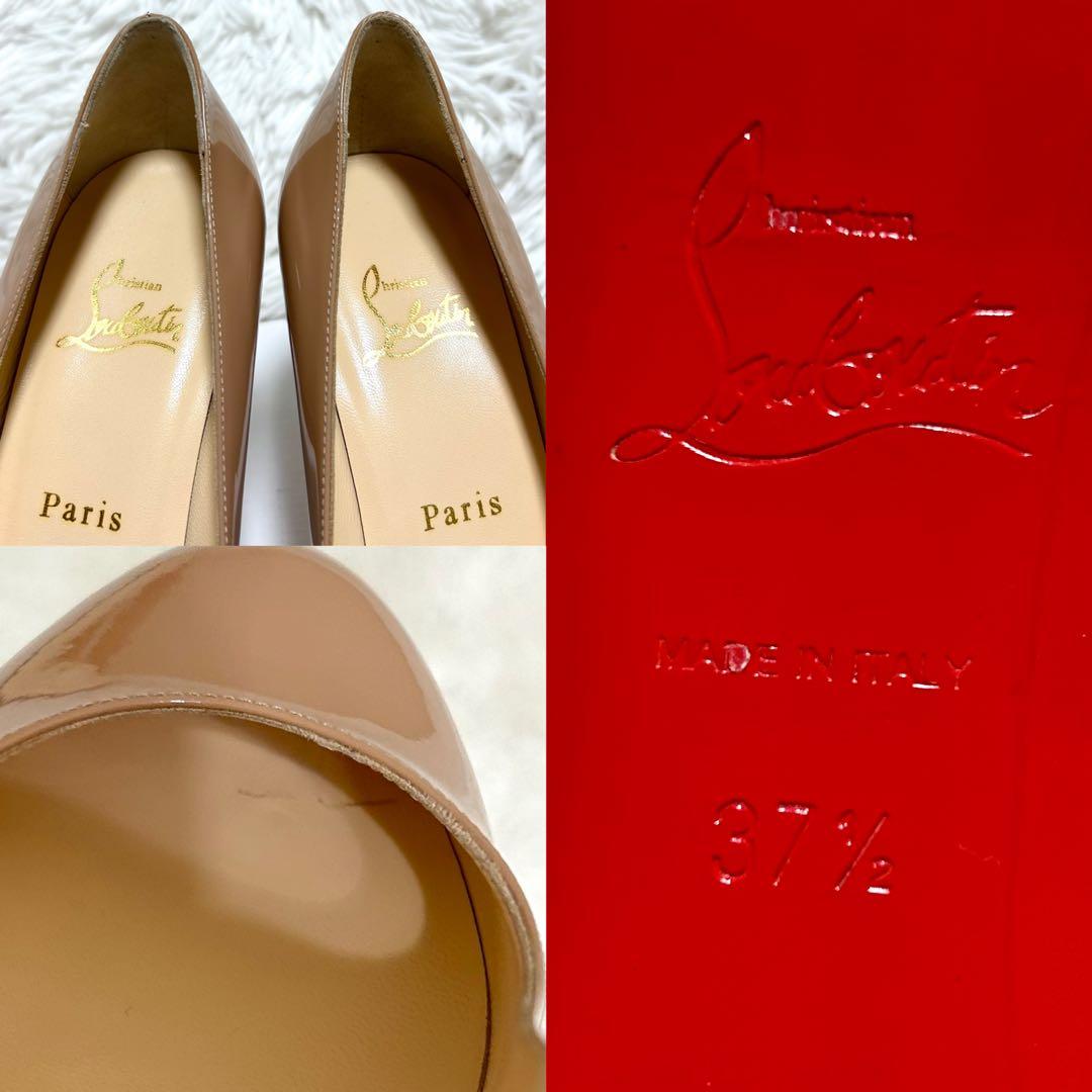美品 クリスチャンルブタン エナメル ラウンドトゥ ベージュ パンプス 37.5