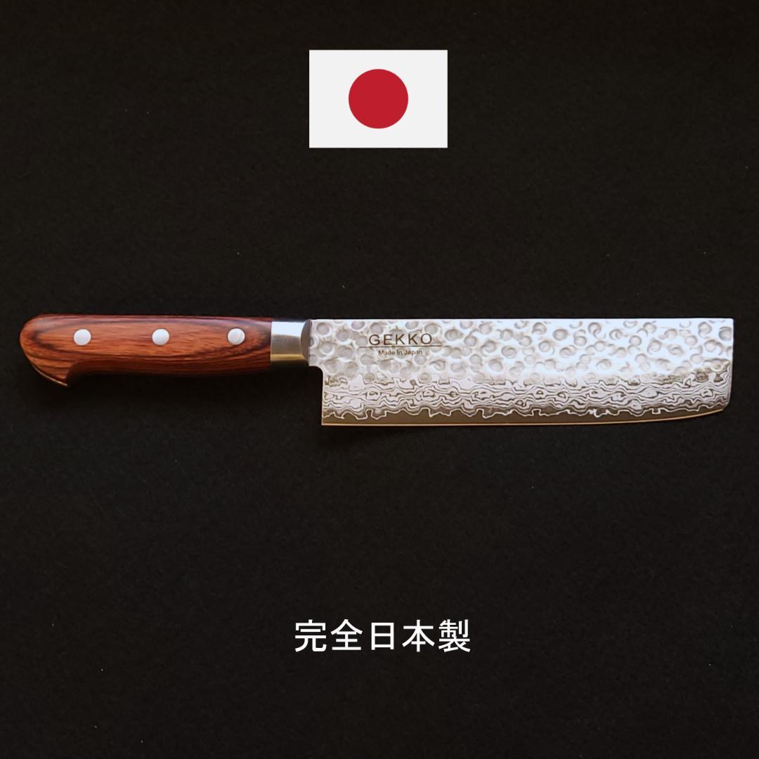 J*C様 VG10 ダマスカス 菜切（万能）包丁165mm G1707E 月光作