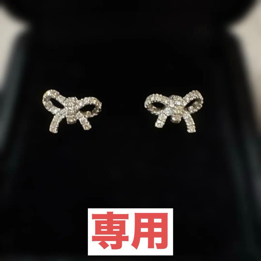 K18WGダイヤ リボンピアス