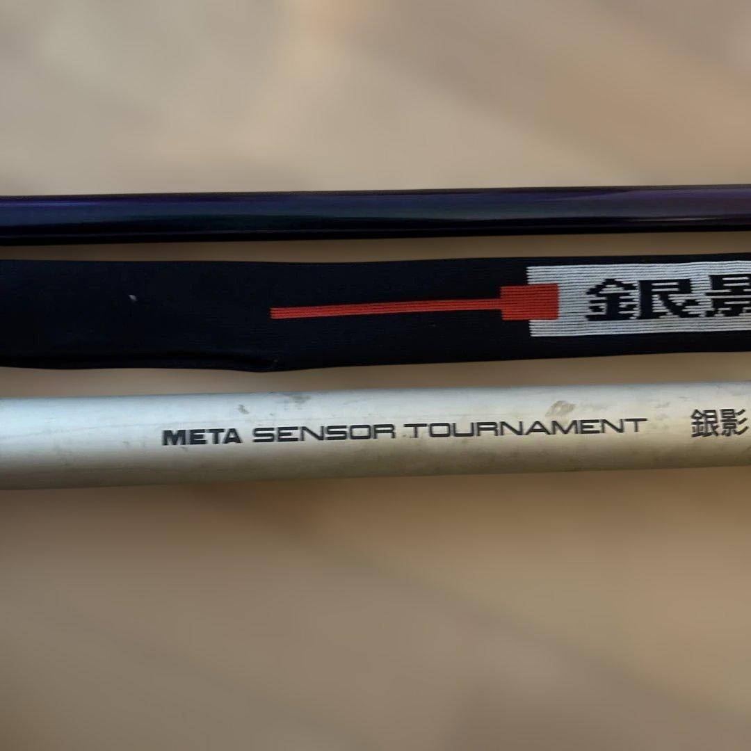 ダイワKYOGI 1 SPECIAL 鮎竿