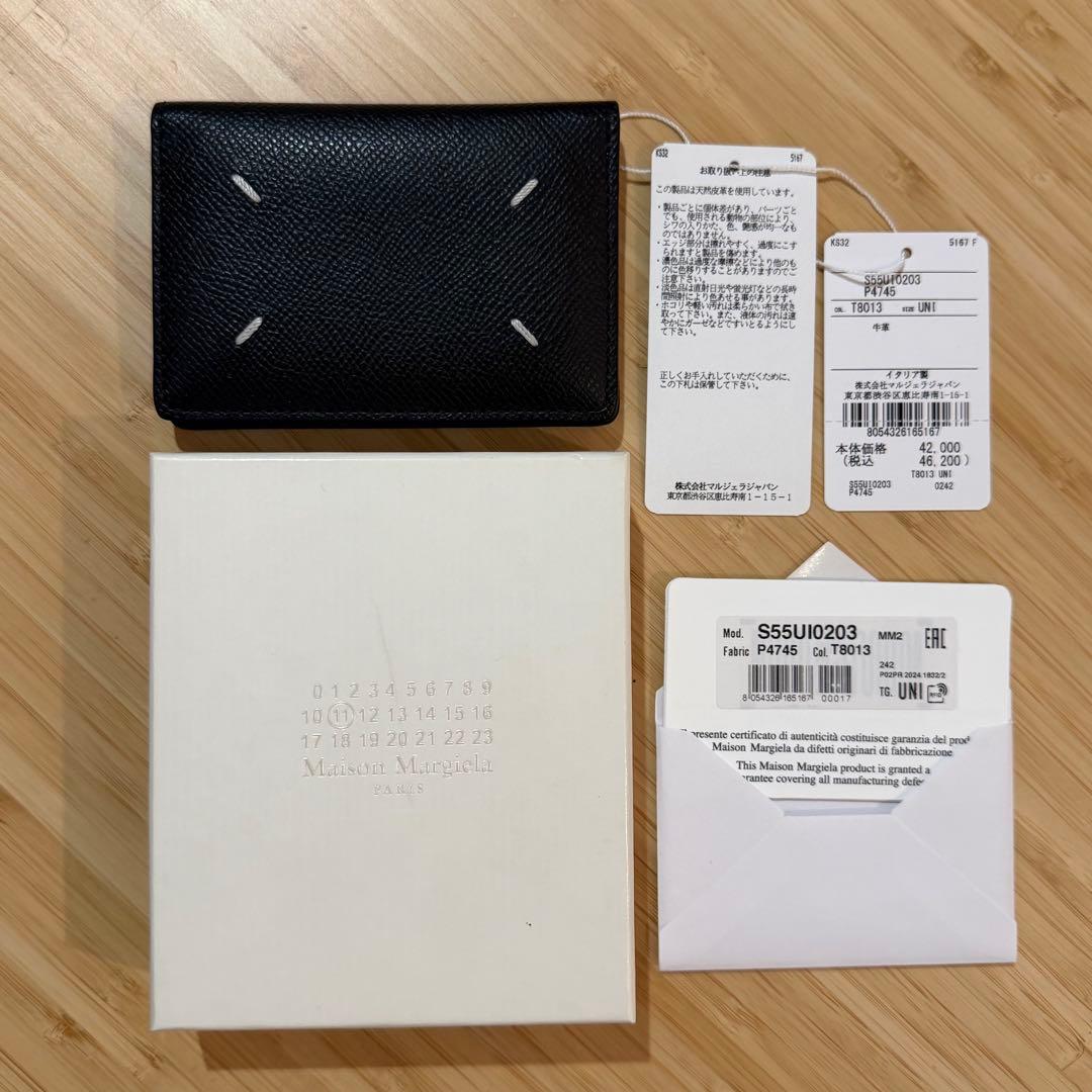 Maison Margiela メゾンマルジェラ カードケース