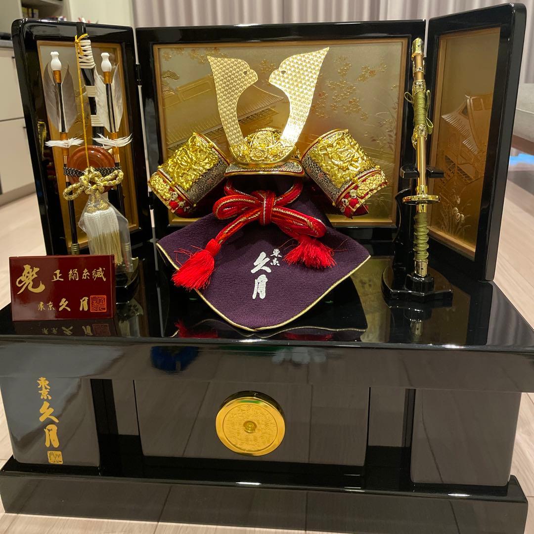 兜　久月　50cm御所金彩収納箱