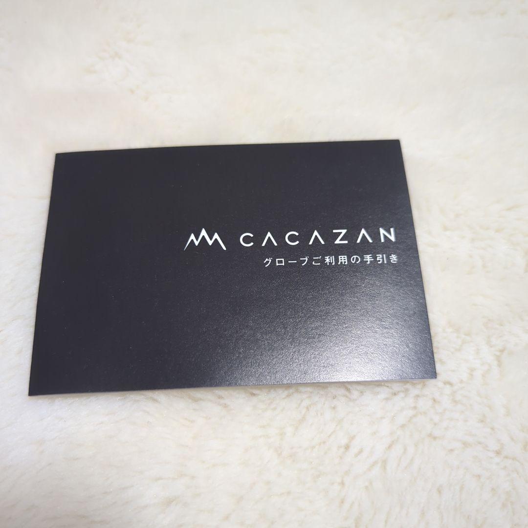 cacazanカカザン ドライビンググローブ　☆Lサイズ