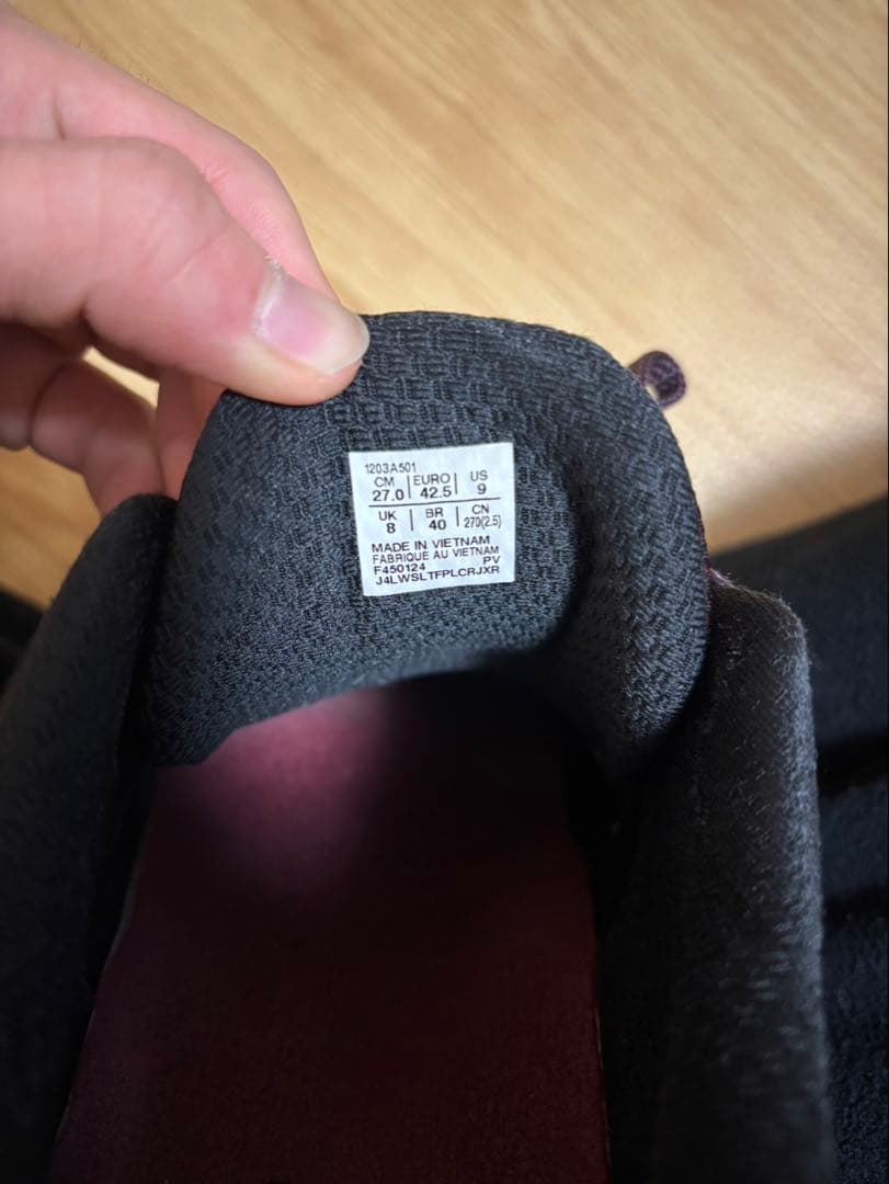 靴 Kiko Kostadinov asics Gel-Teremoa 27.0