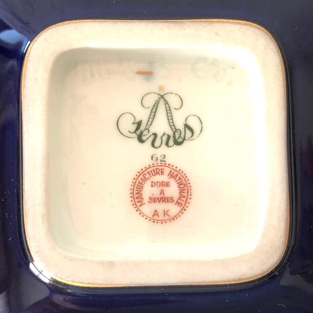 セーブル角形ディッシュ☆ファットブルー☆24K金彩小花紋様☆仏ヴィンテージ未使用