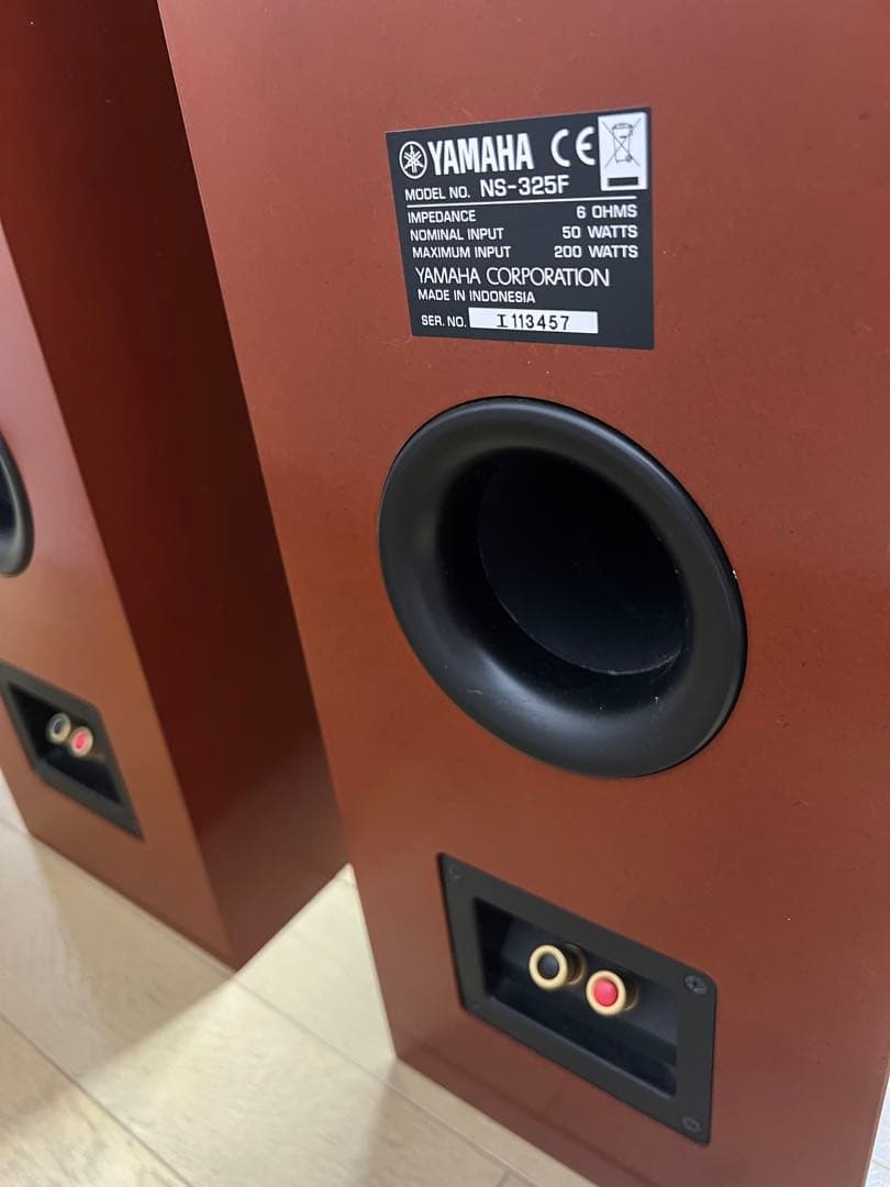 YAMAHA ヤマハ トールスピーカー ペア NS-325F