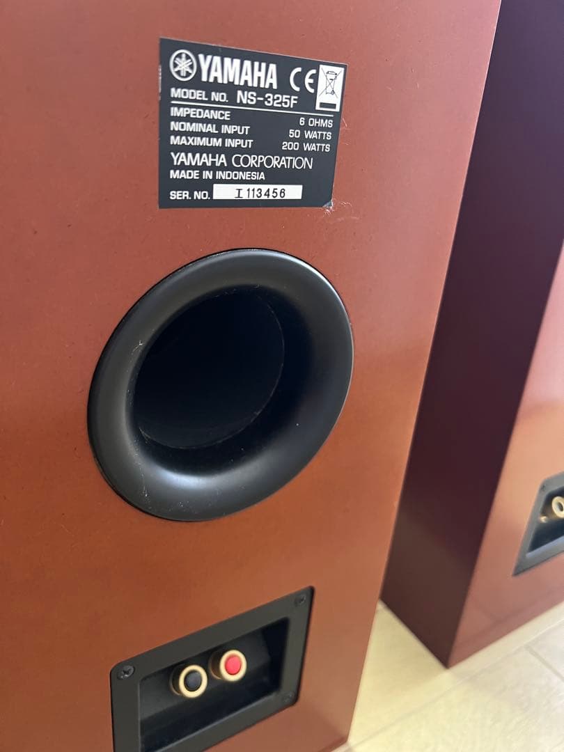 YAMAHA ヤマハ トールスピーカー ペア NS-325F