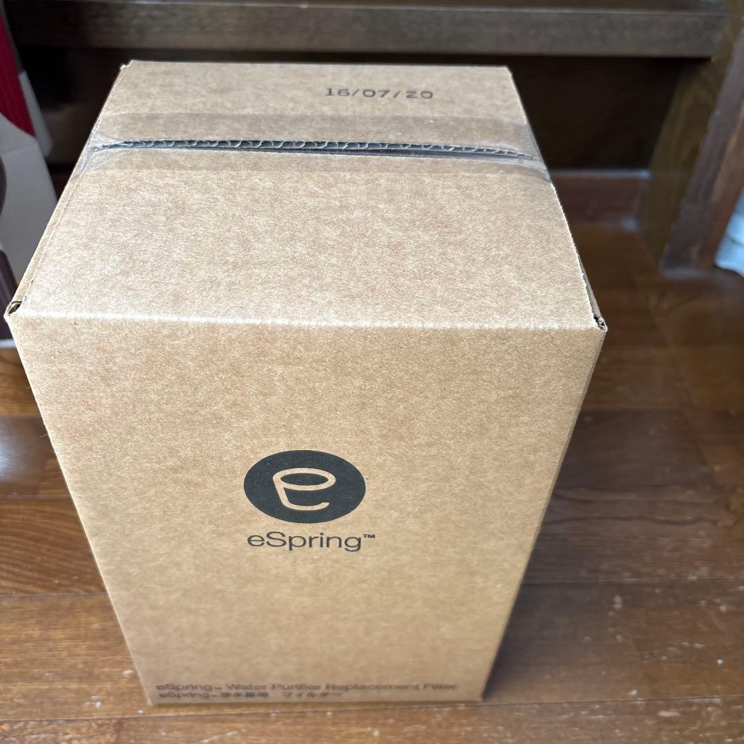 【専用です】アムウェイ　espring浄水器フィルター(旧)