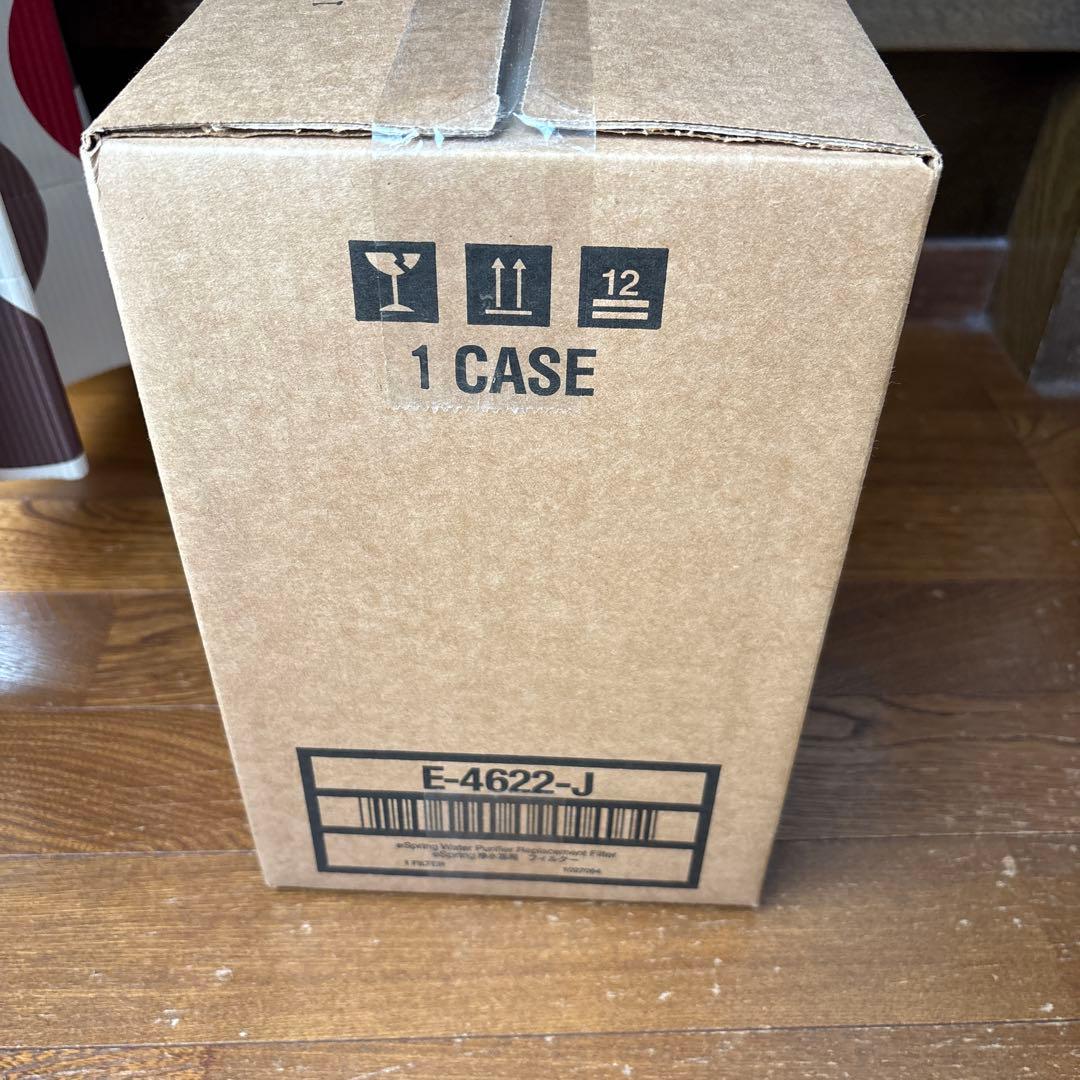【専用です】アムウェイ　espring浄水器フィルター(旧)
