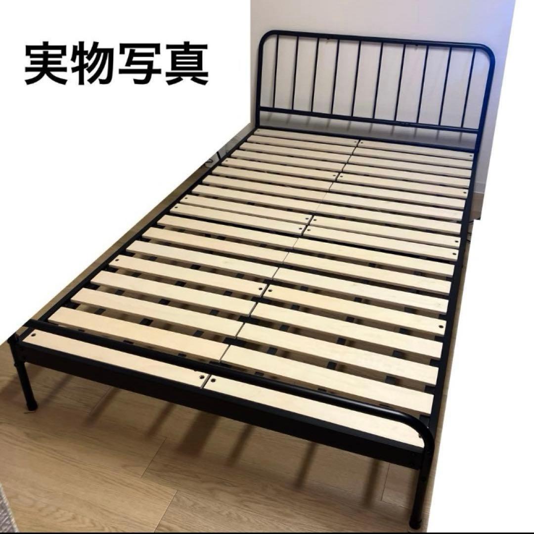 【直接取引】ラシク　アイアン　ベッド　ベッドフレーム　アイアンベッド　リニーク