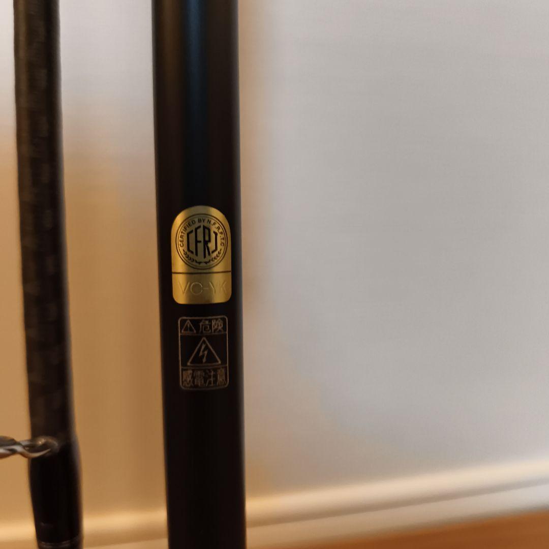 23 ディアルーナ S90ML スピニング SHIMANO シーバスロッド