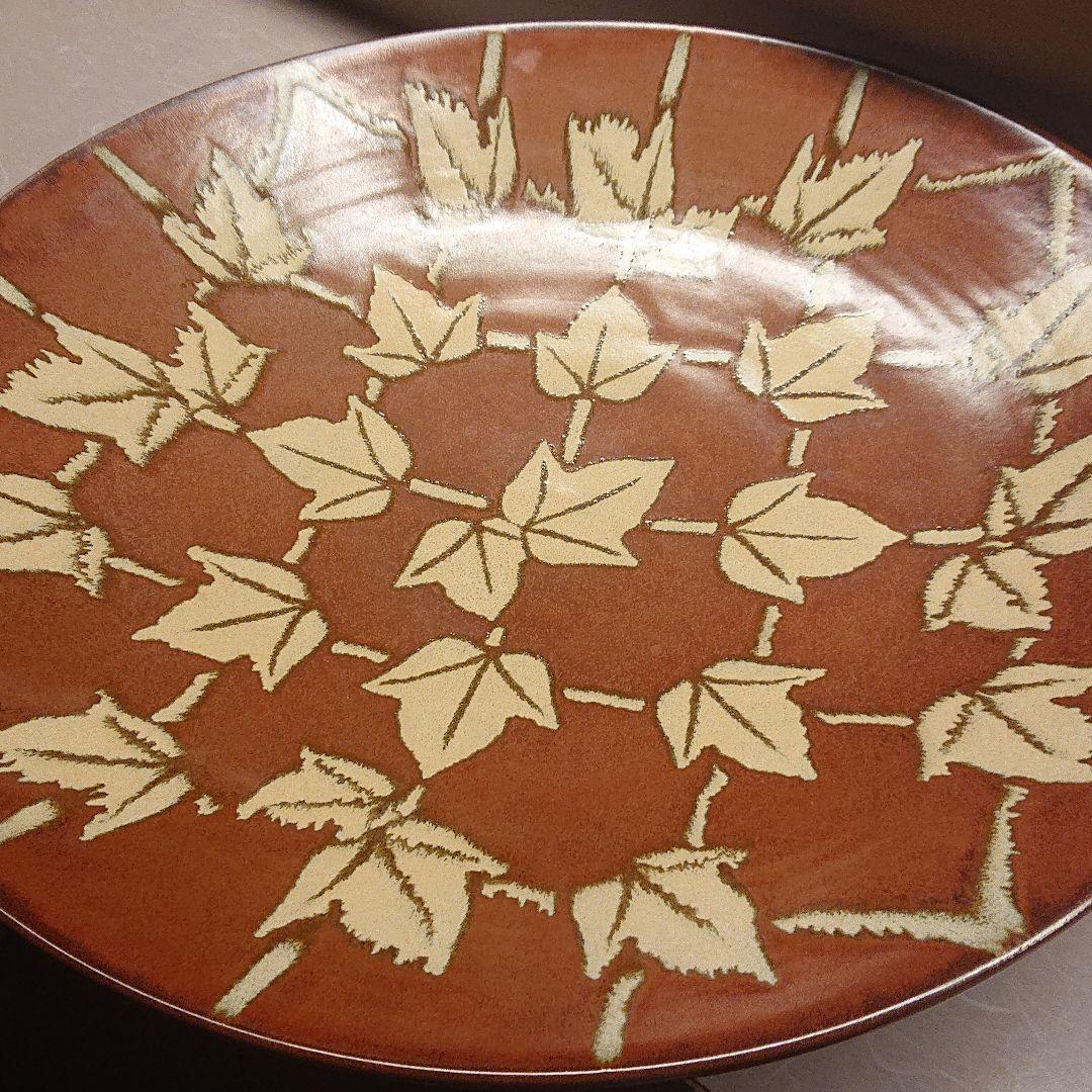 特大大皿    53センチです。