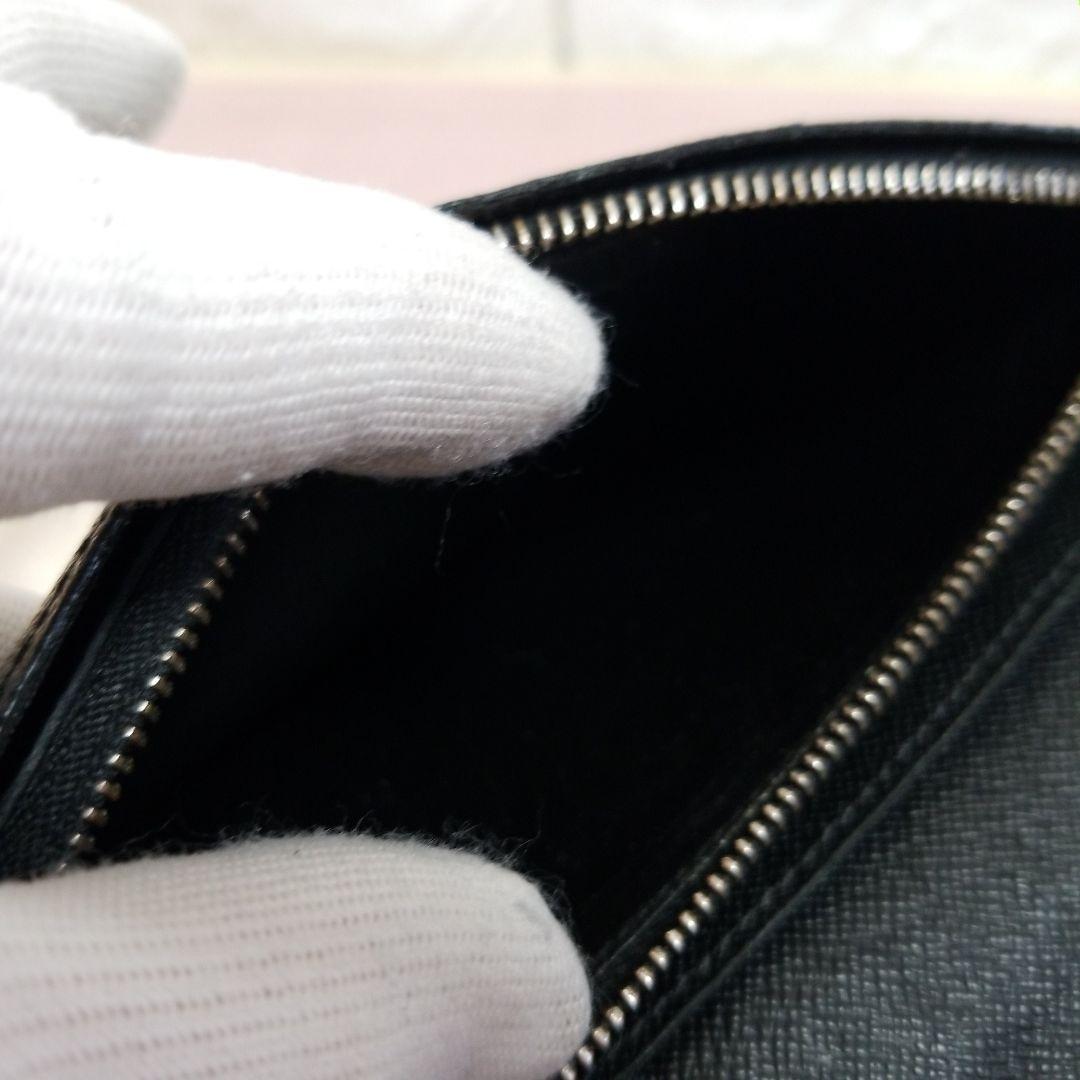 LOUIS VUITTON ダミエ グラフィット ポルトフォイユブラザ 長財布