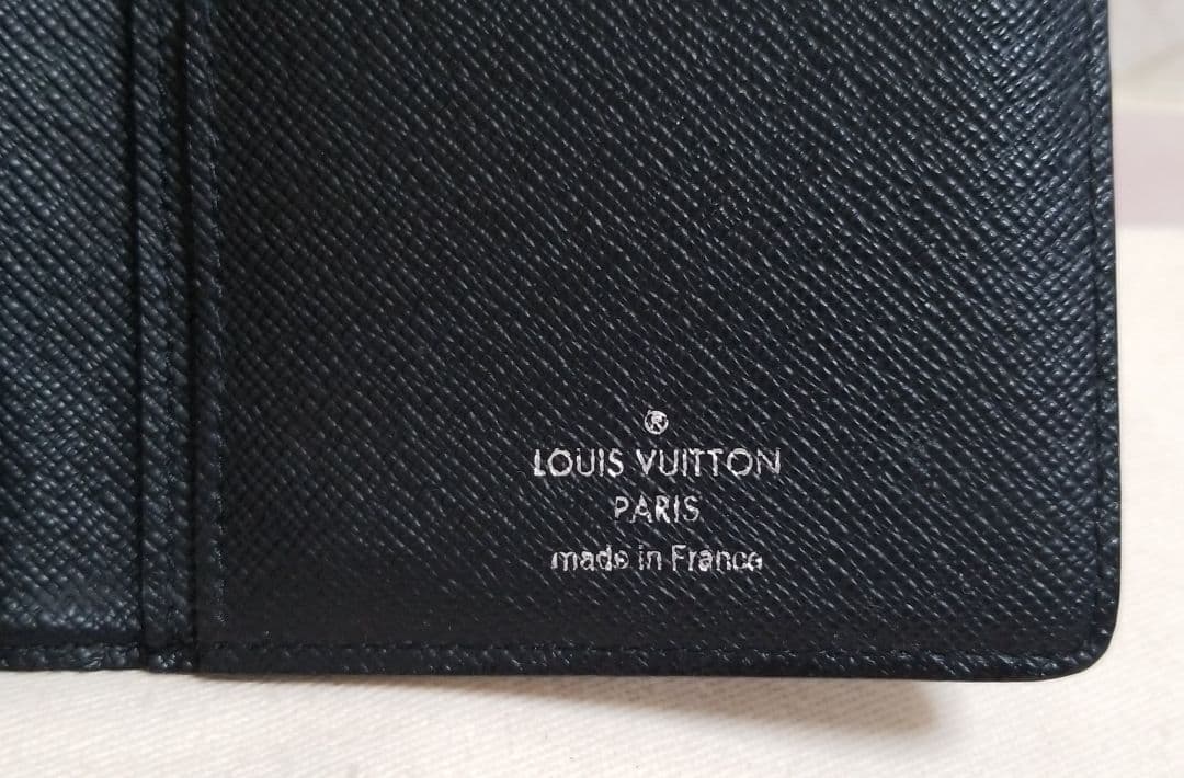 LOUIS VUITTON ダミエ グラフィット ポルトフォイユブラザ 長財布