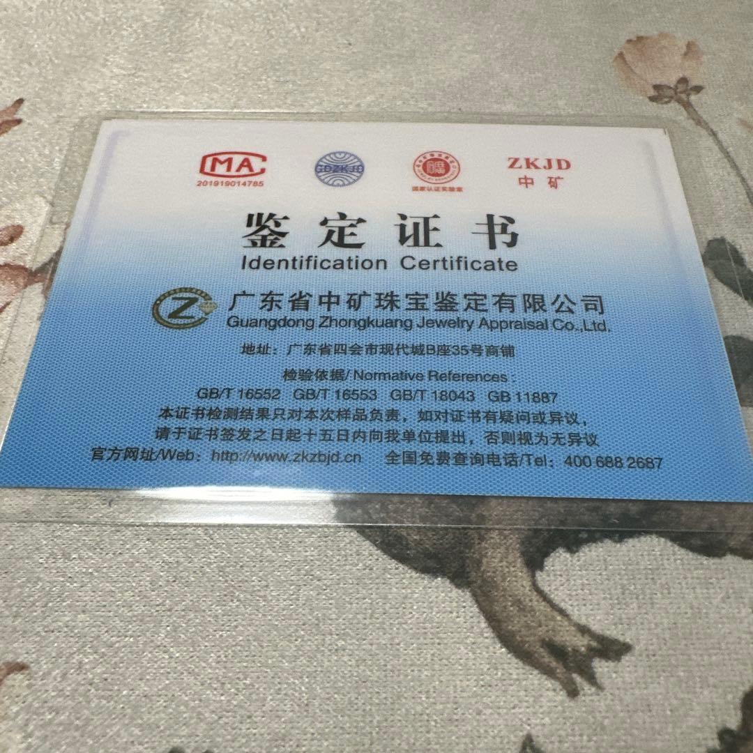 天然ミャンマー産翡翠（A貨） 陽緑ブレスレット