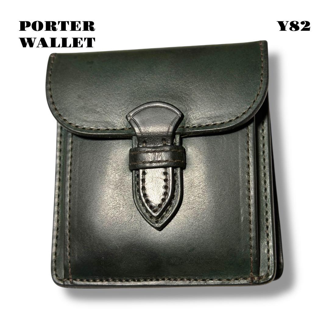 ★限定出品★ PORTER ポーター タンニン レザー ウォレット 折り財布 革