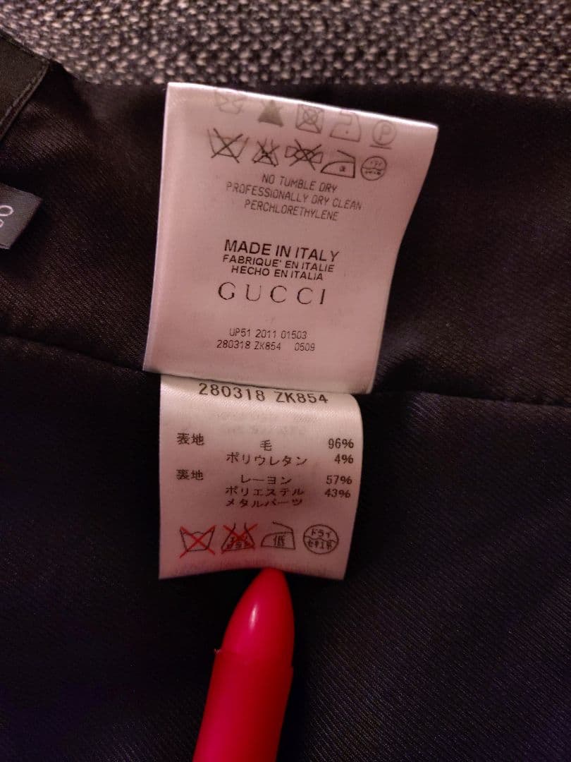 ★美品★ GUCCI グレー ツイード パンツ スーツ