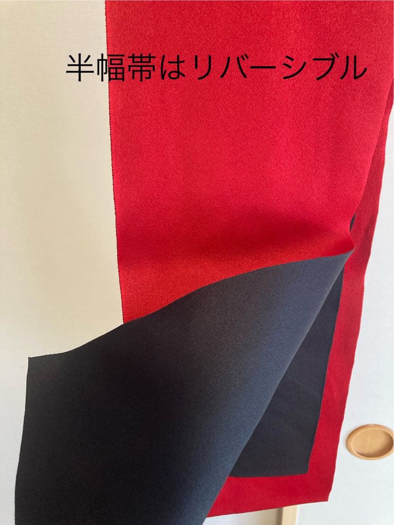 二尺袖着物・袴4点セット 小学生卒業式