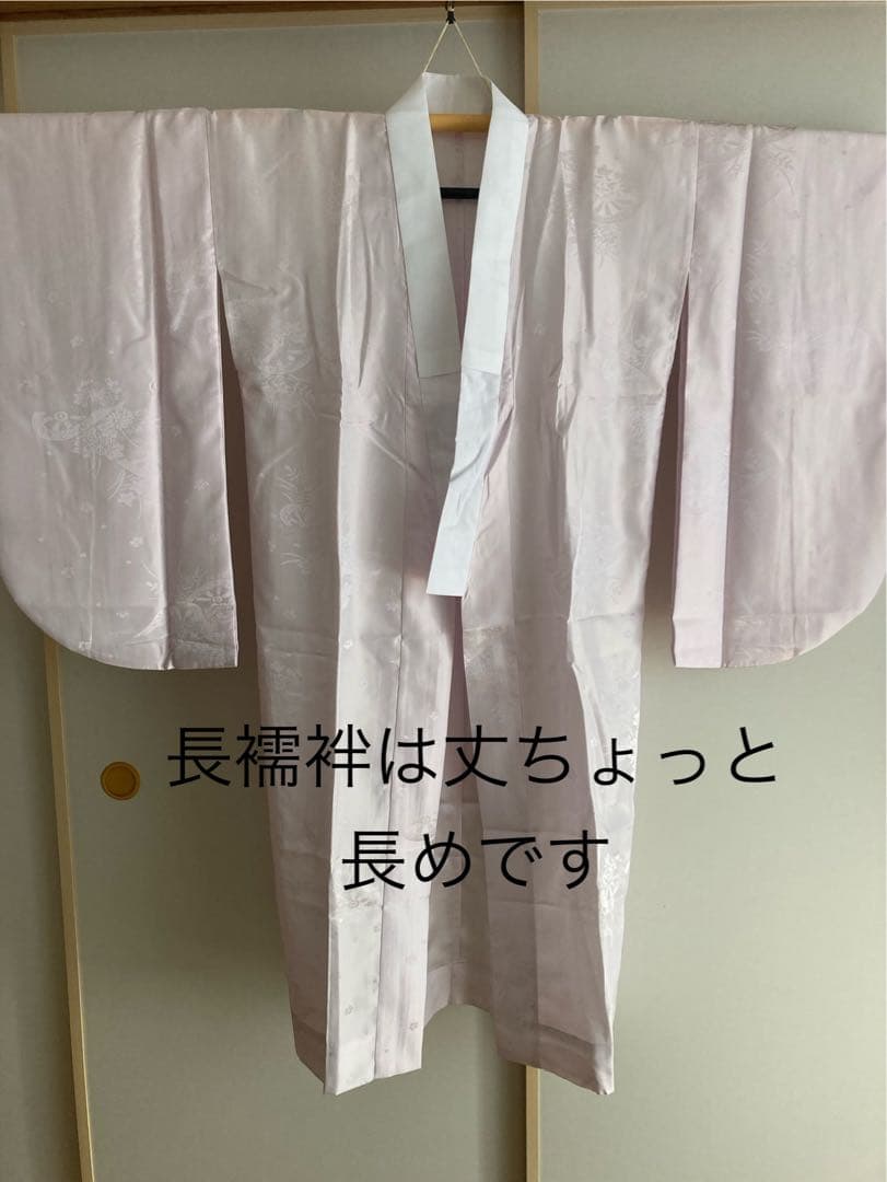 二尺袖着物・袴4点セット 小学生卒業式