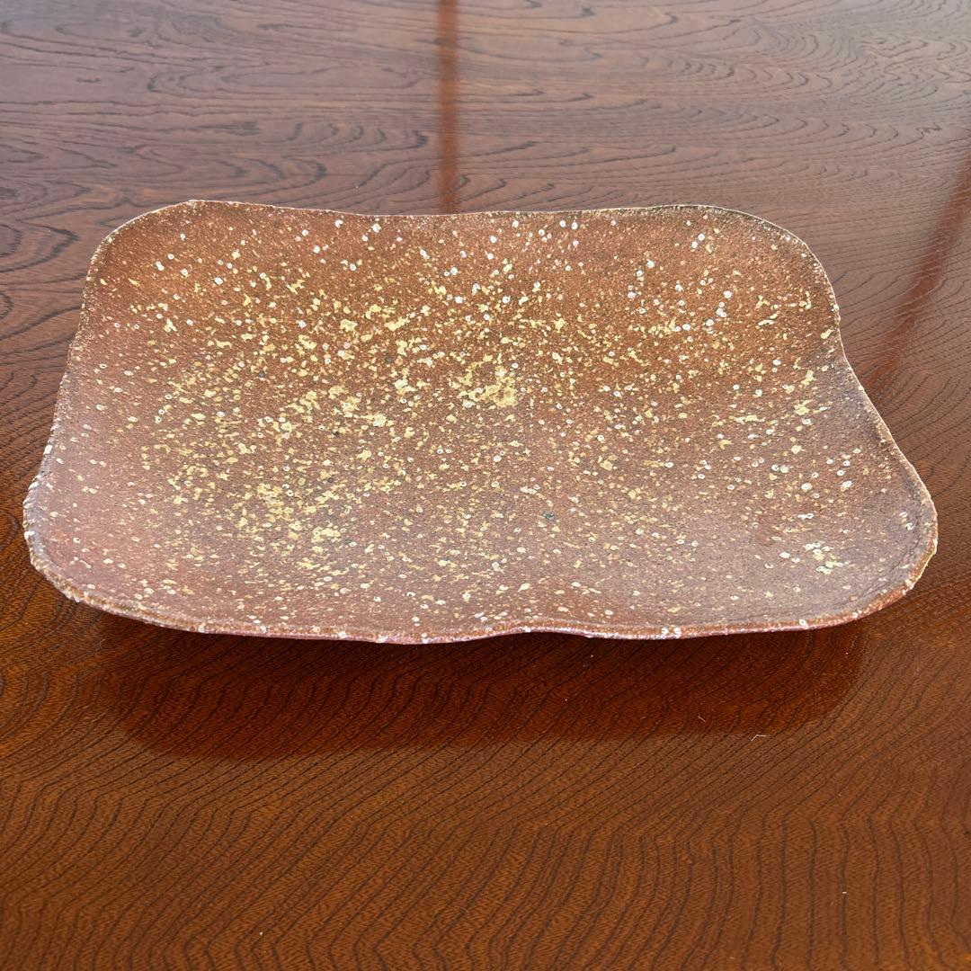 【お値下します！】信楽焼 大皿 作家もの 皆川仁氏 手作り