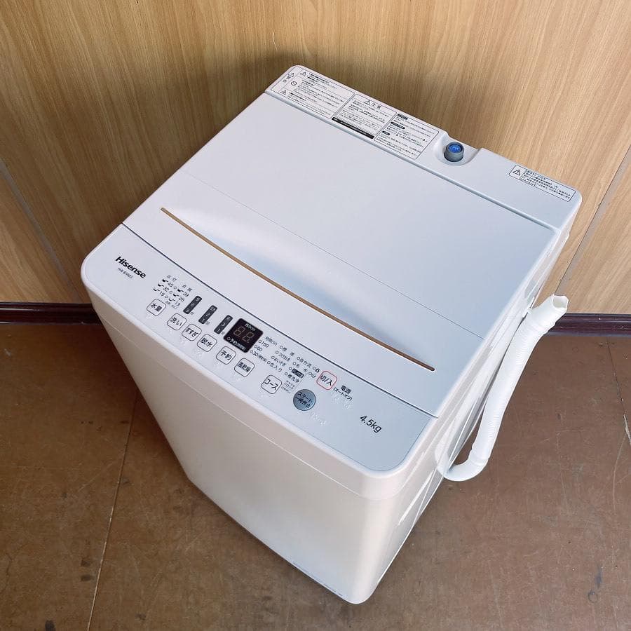 2020年製■ハイセンス 4.5kg 洗濯機 HW-E4503