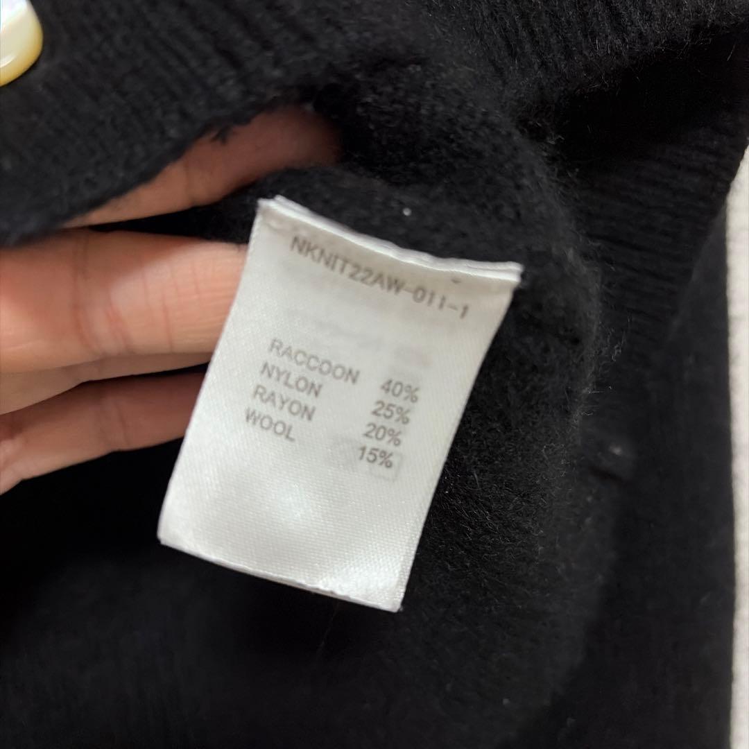NKNIT - ブラックニットカーディガン