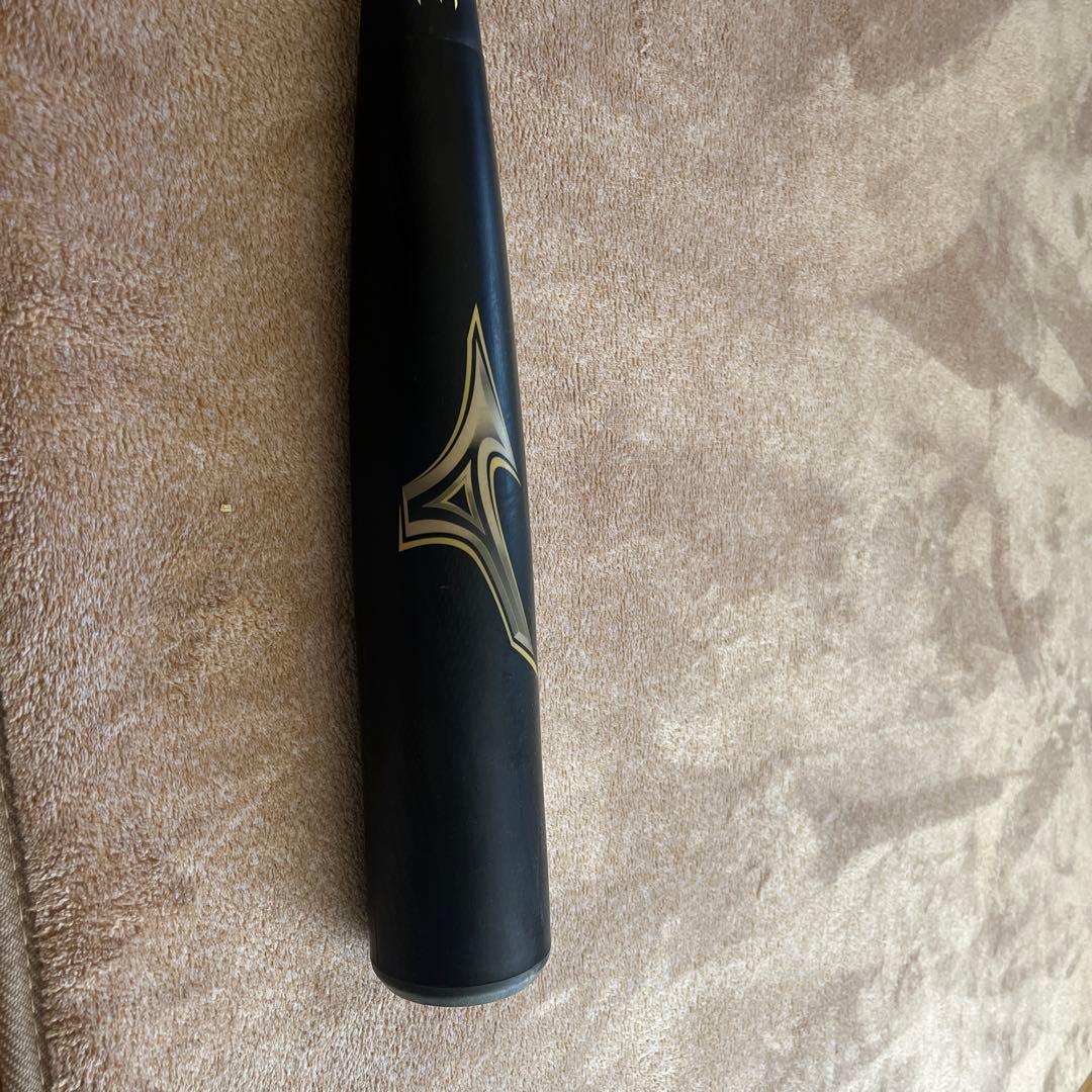 ミズノ ビヨンドマックス レガシー　85cm 740g