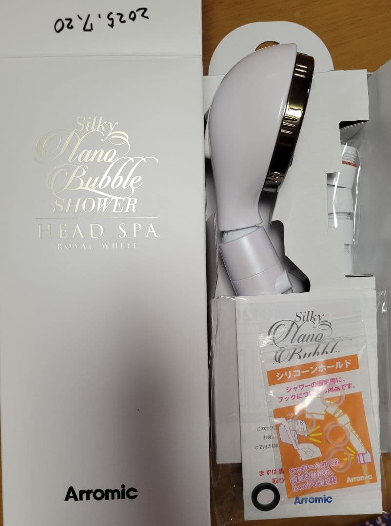 Arromic アラミック　シルキーナノバブルシャワー　YS-DS287