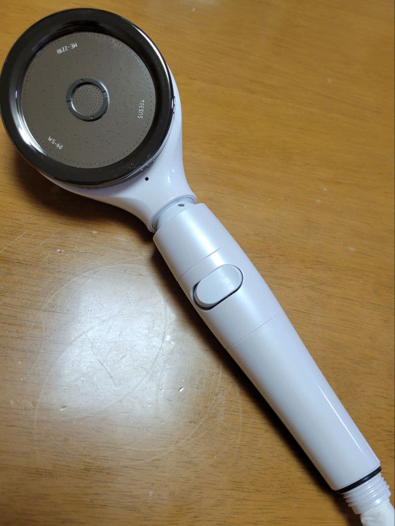 Arromic アラミック　シルキーナノバブルシャワー　YS-DS287