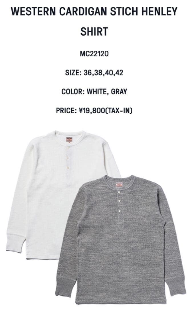 トップス The REAL McCOY'S WESTERN CARDIGAN HENLEY