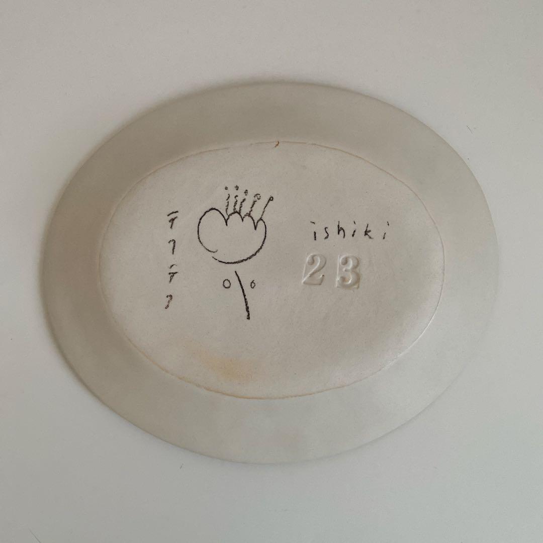 石木文 てふてふ オーバルプレート4枚セット