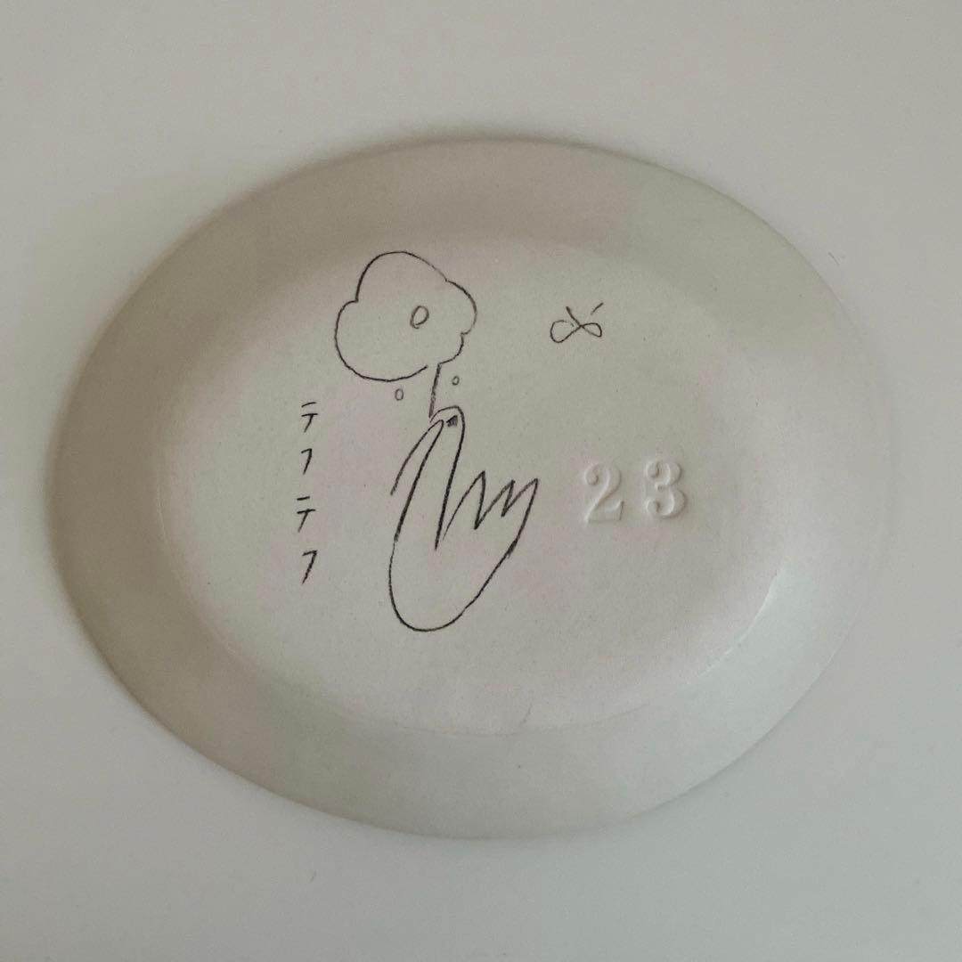 石木文 てふてふ オーバルプレート4枚セット