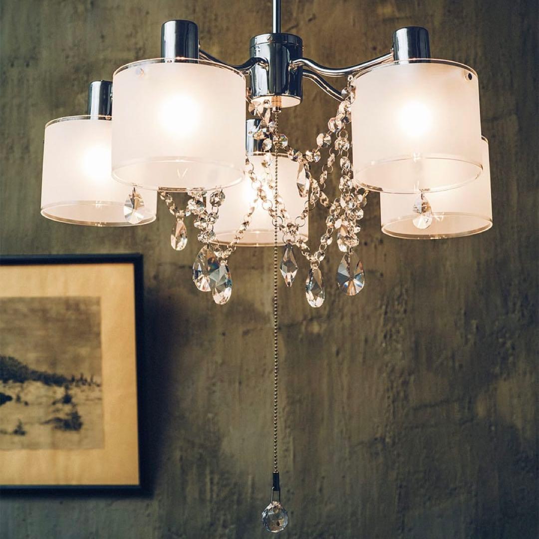 シャンデリア　Salice サリーチェ ペンダントライト　フロスト