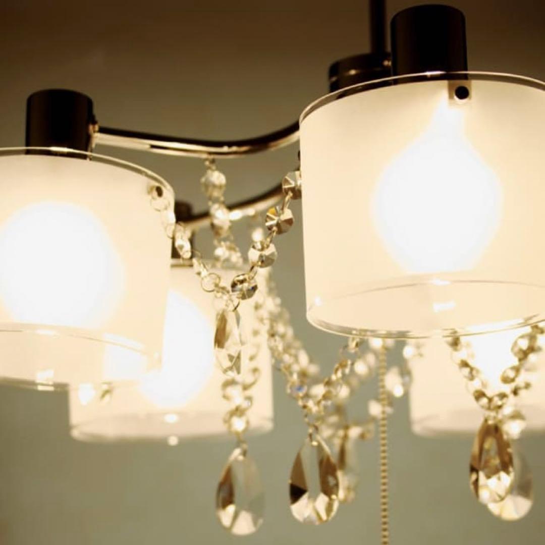 シャンデリア　Salice サリーチェ ペンダントライト　フロスト