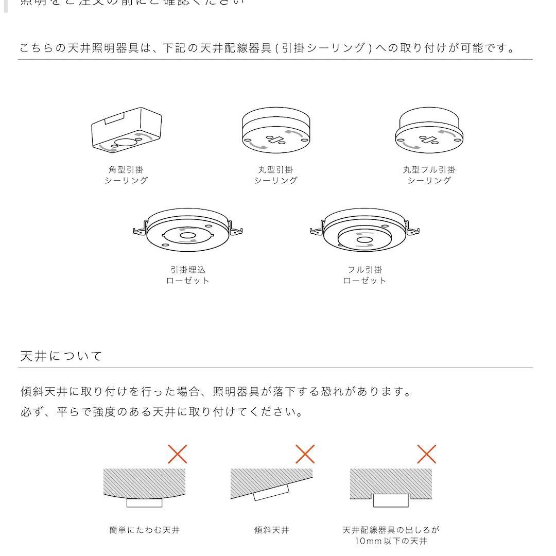 シャンデリア　Salice サリーチェ ペンダントライト　フロスト