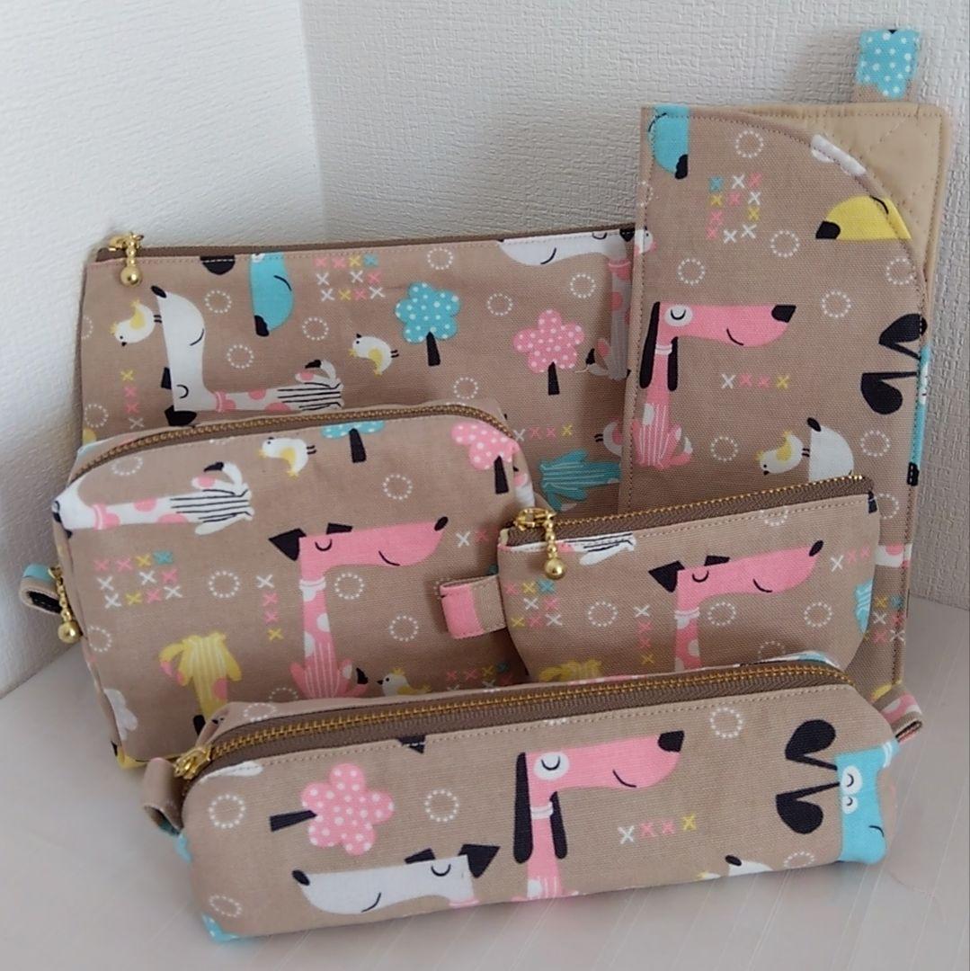 【⭐︎ゆる〜り⭐︎プロフ必読】 5点 まとめ商品