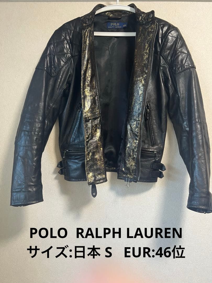 POLO RALPH LAUREN 牛革ライダースジャケット 個人デザイン変更品