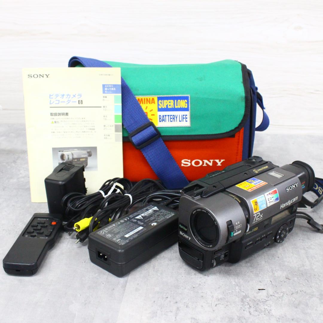 ◇SONY ハンディカム CCD-TR280PK ビデオカメラ ナイトショット