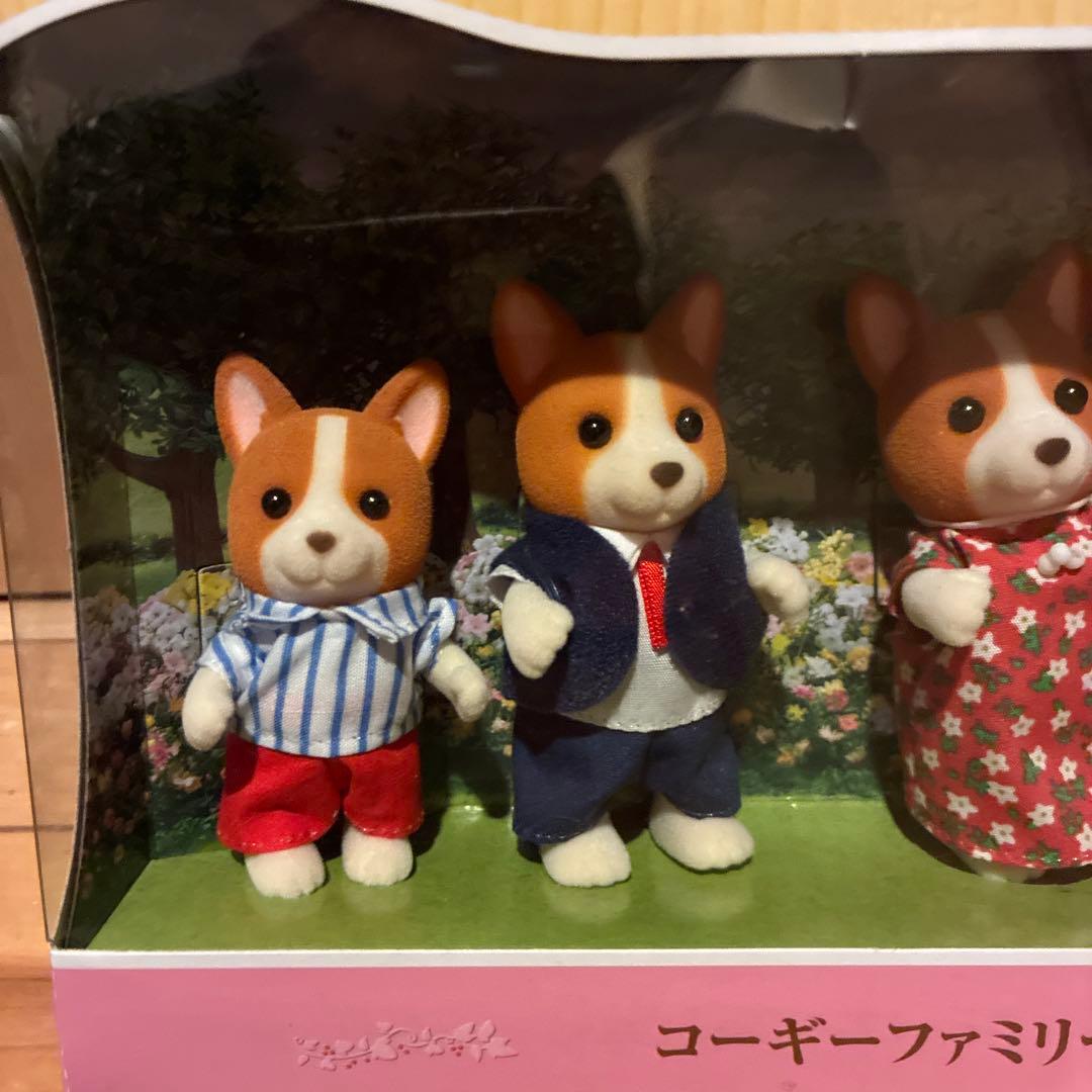 新品　未開封　シルバニアファミリー　コーギーファミリー