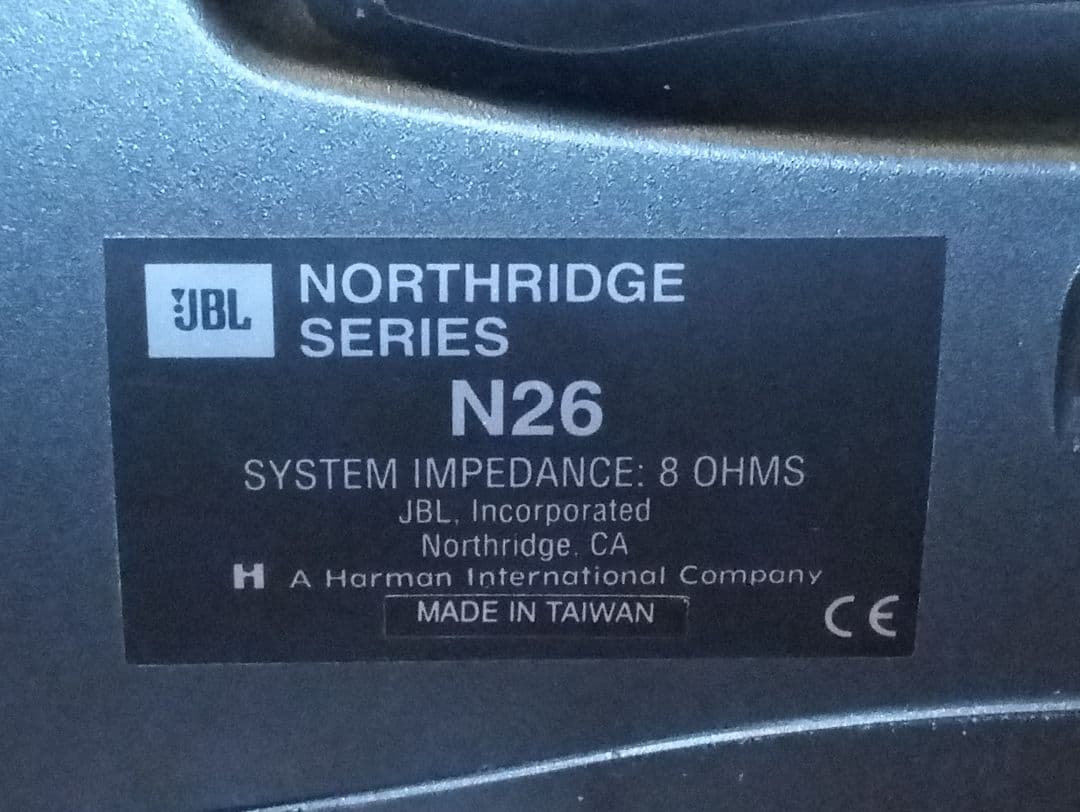 JBL N26 15cmウーファー引き締まった低音、SONY製ツィーター高音質