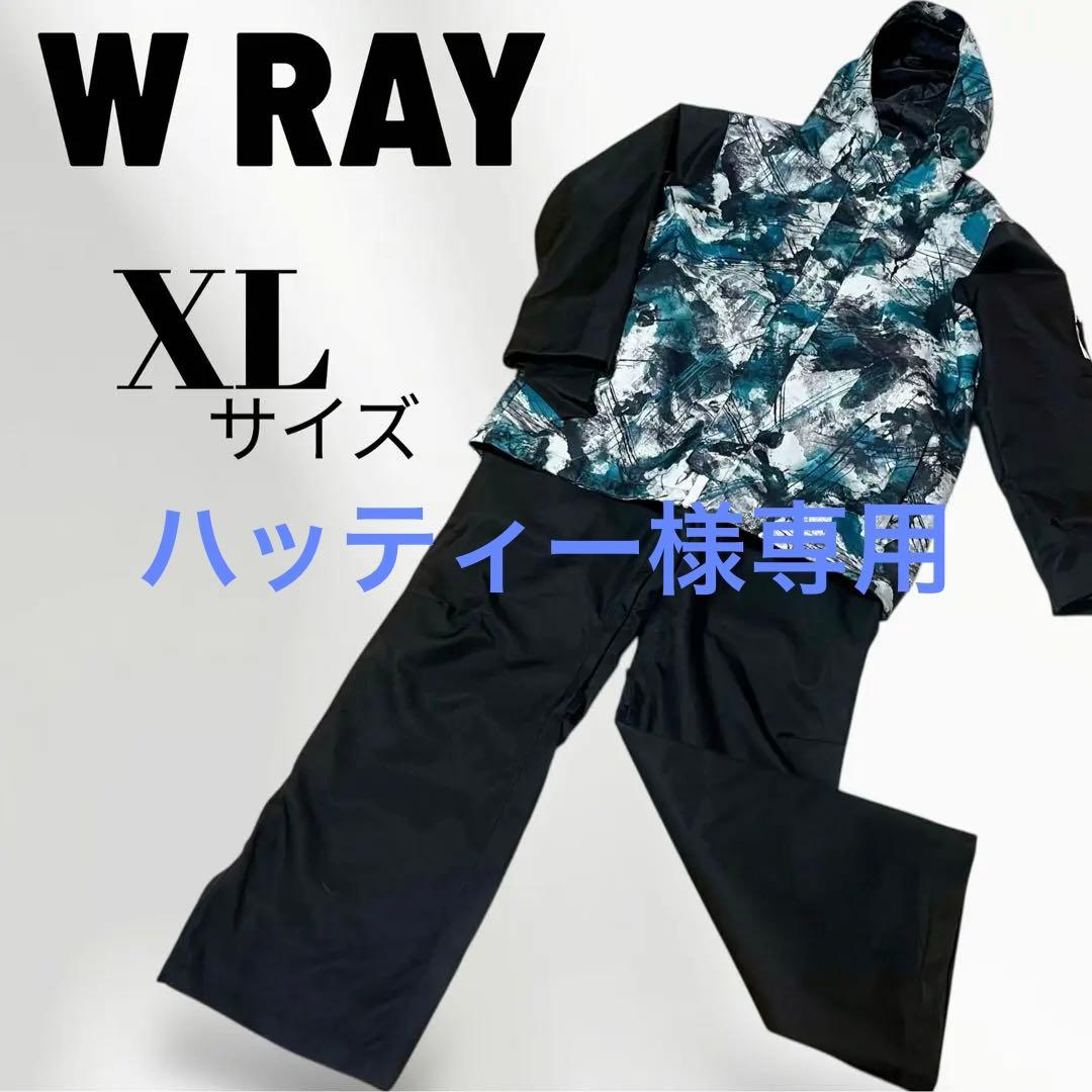 【美品】W RAY ダブルレイ　スノーボードウェア上下セット　メン ズ　X L