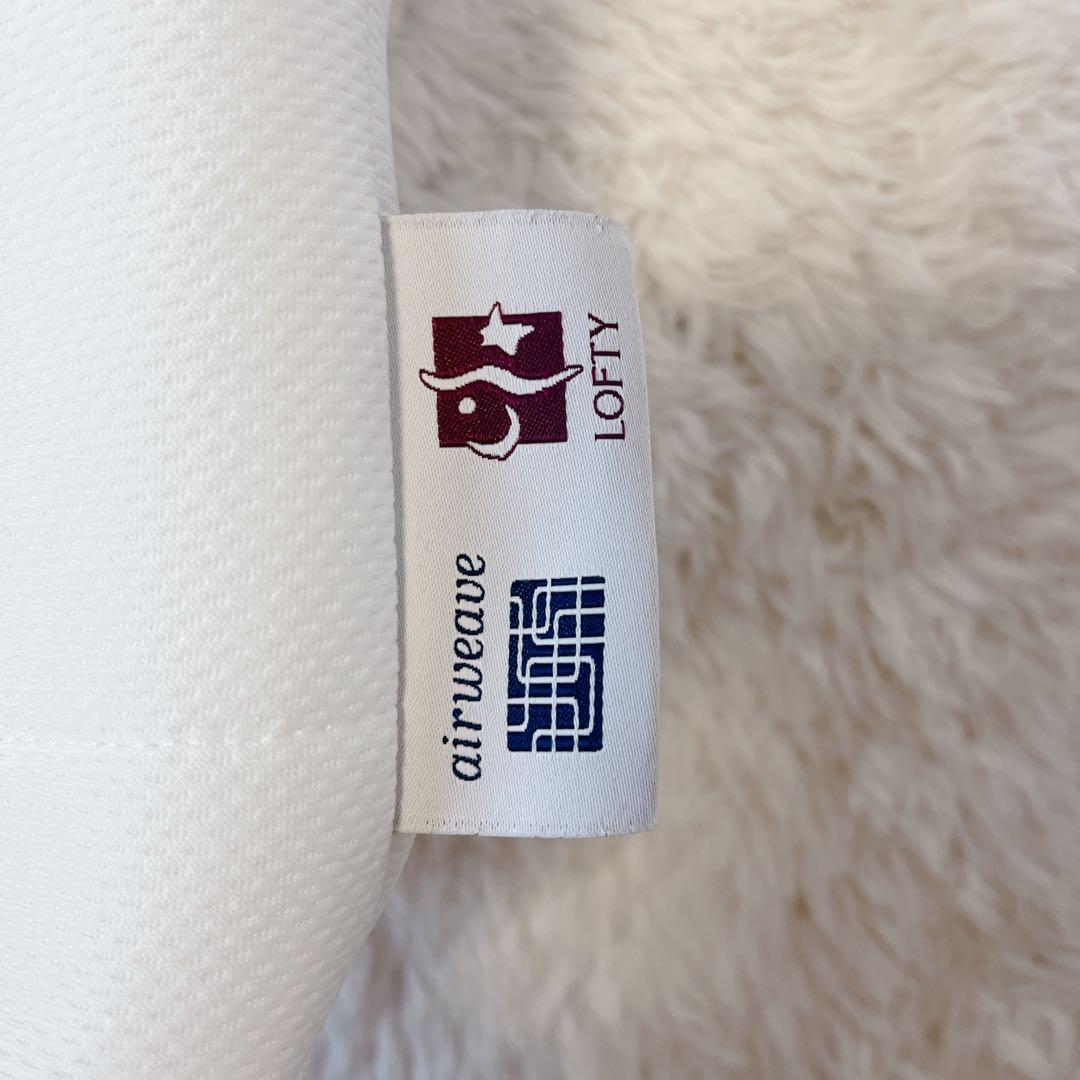 LOFTY　エアウィーヴ いびきに特化したU字型 ボディピロー　いびき対策　防止