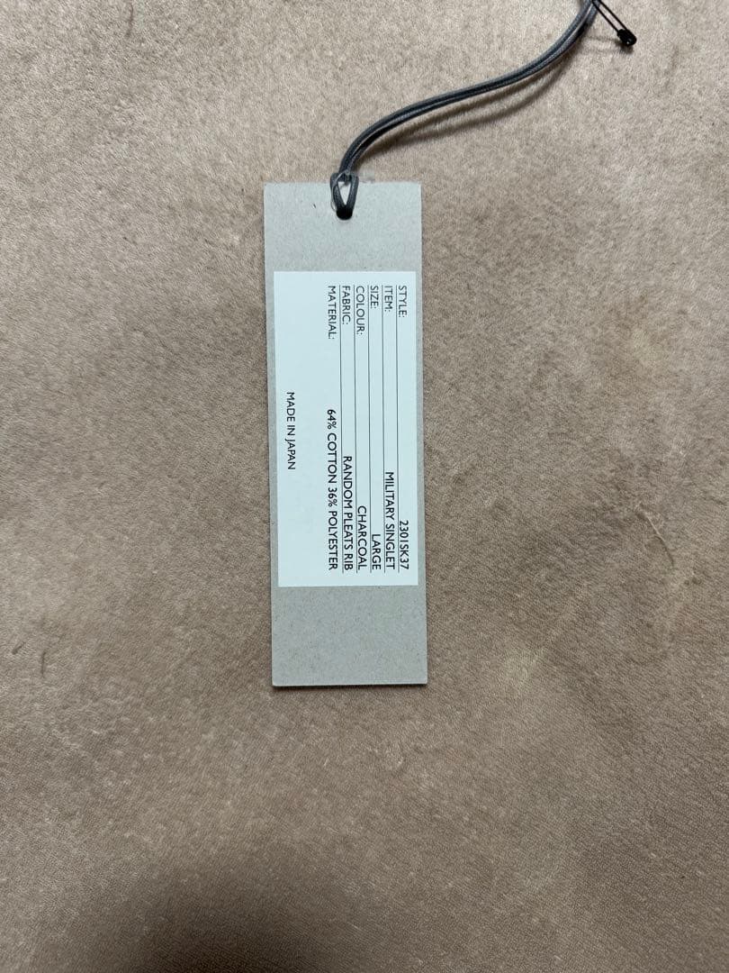 トップス SHINYAKOZUKA MILITARY SINGLET