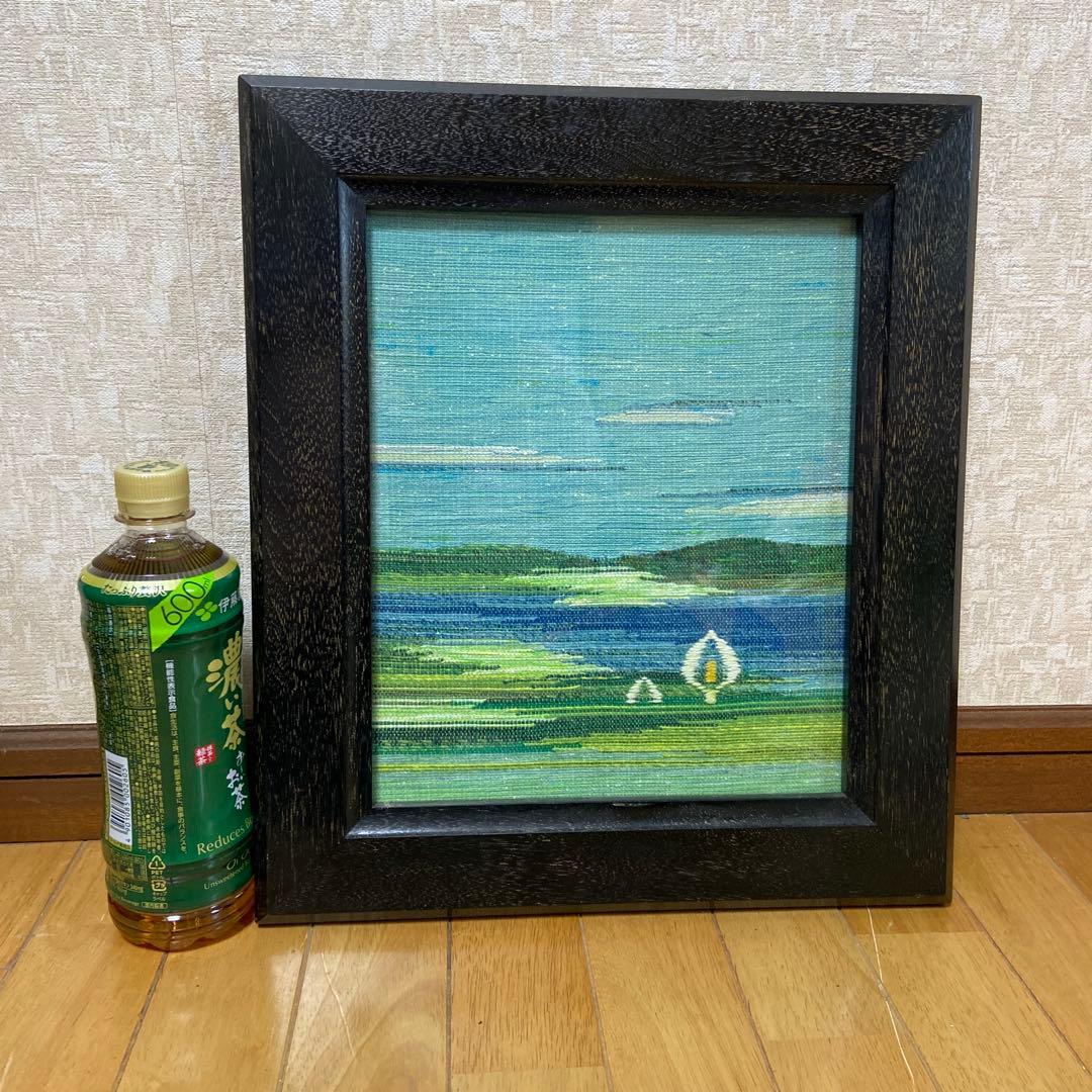 「優佳良織」ミズバショウ（つづれ）北海道　手芸工芸品　風景刺繍小型黒フレーム絵画