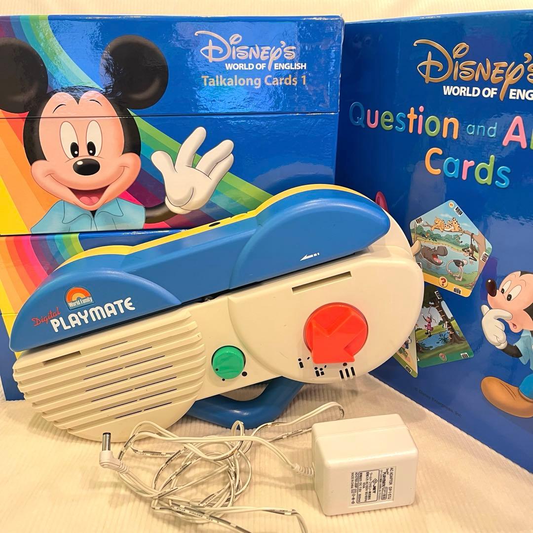 Disney Digital Playmate トークアロング DWE