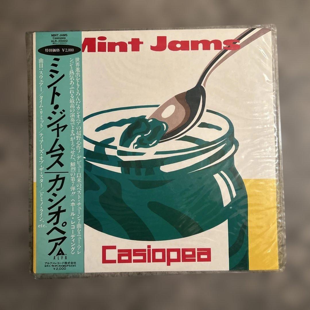 Casiopea Mint Jams LP レコード