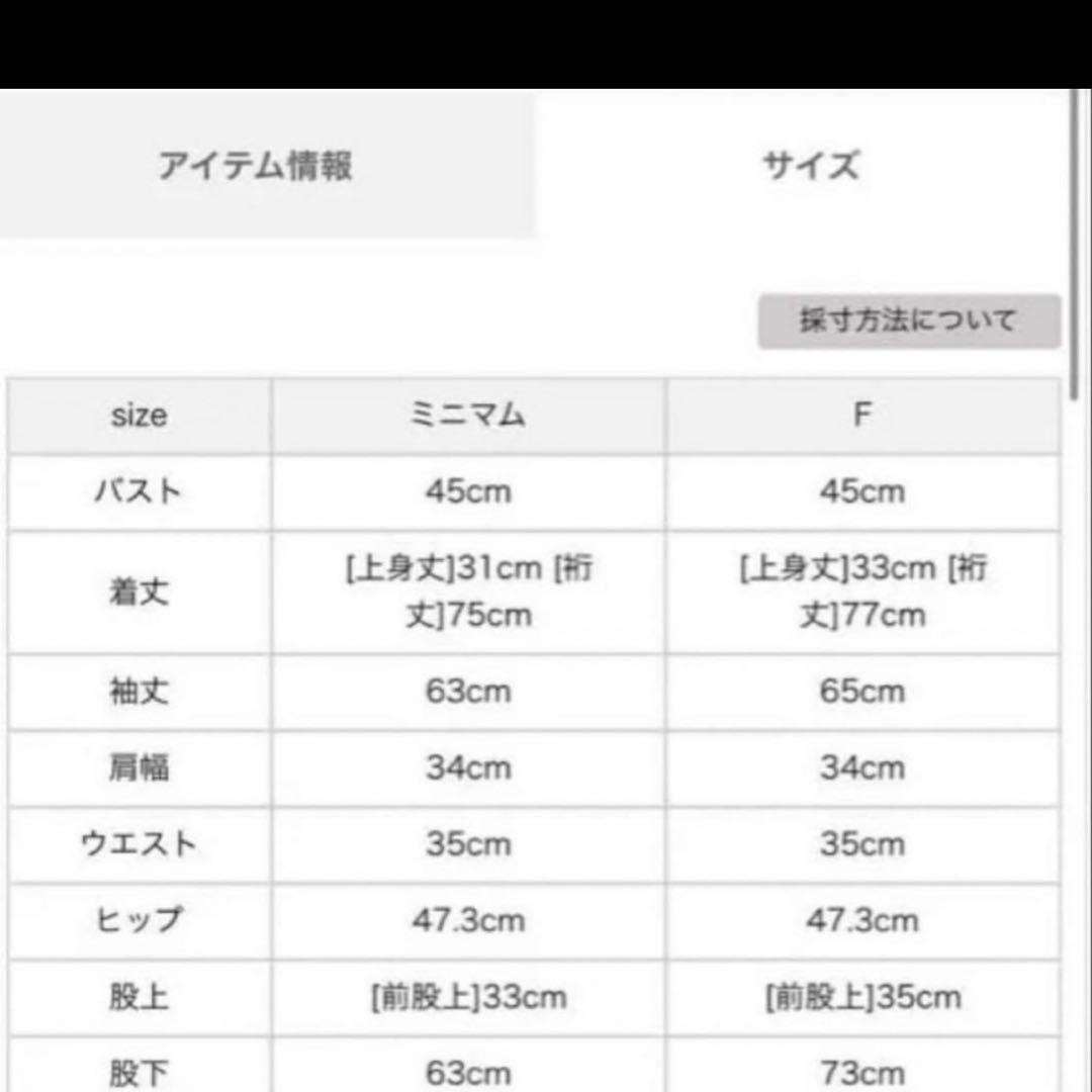 こめい@子育て中 1月18日まで☆